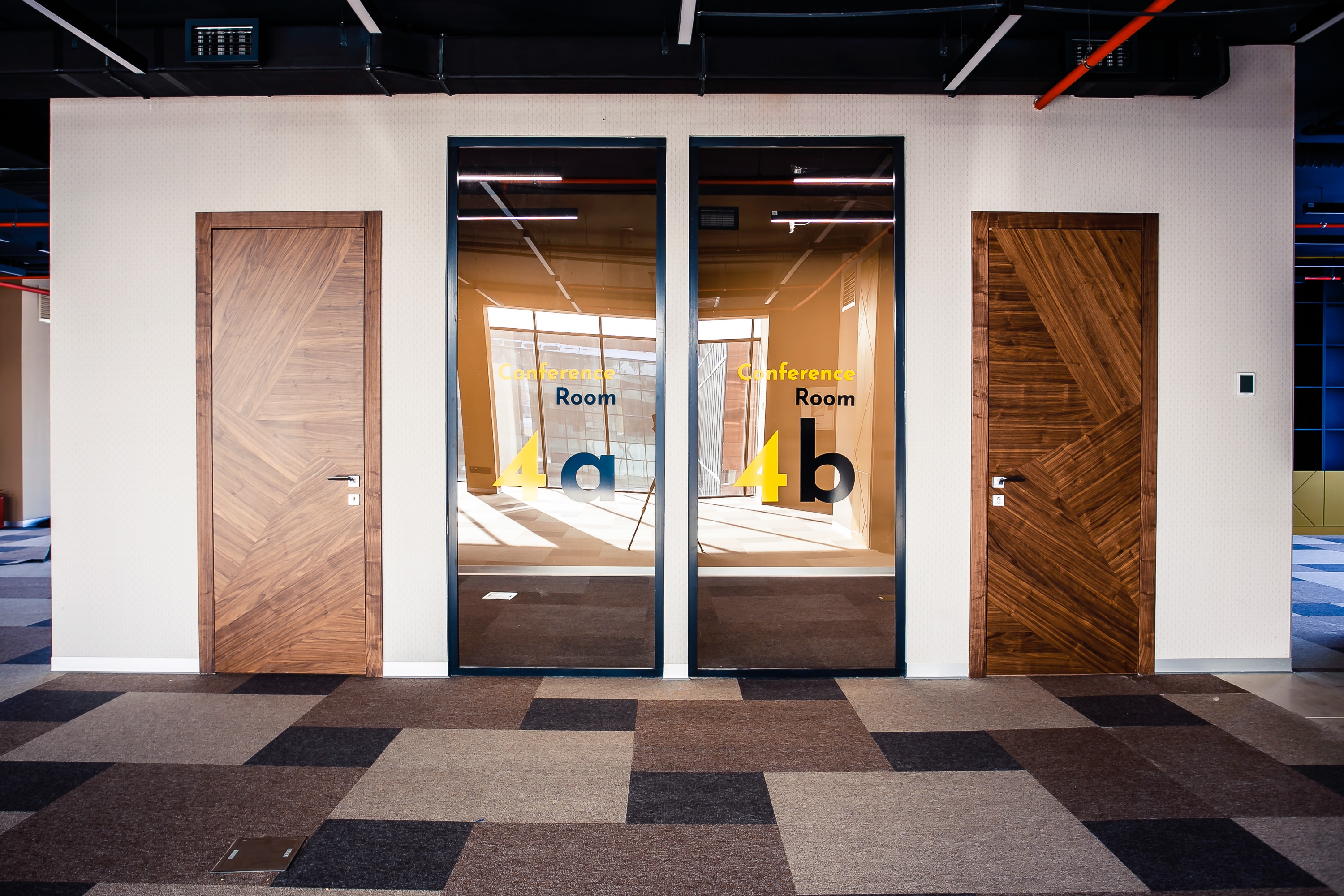 Безопасность